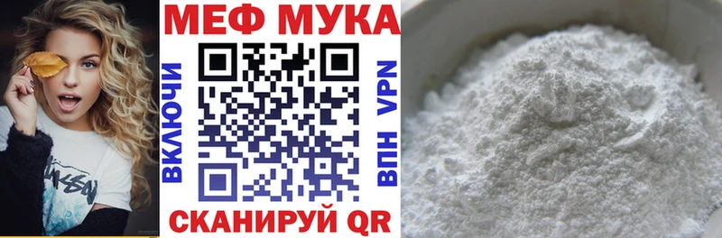 ГАШ Вихоревка
