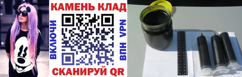 ГАШ гарик Вихоревка