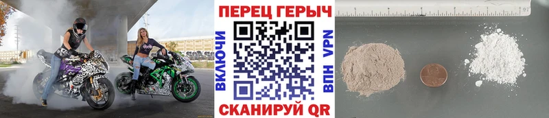 ГЕРОИН афганец  кракен онион  Вихоревка 