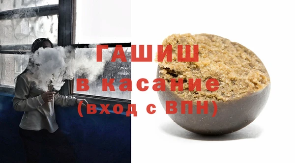 PSILOCYBIN Алексеевка