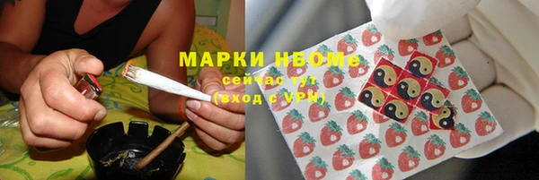 PSILOCYBIN Алексеевка