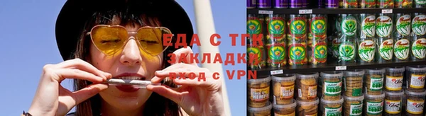 PSILOCYBIN Алексеевка