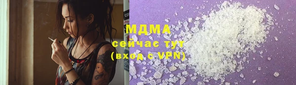 дмт Алзамай
