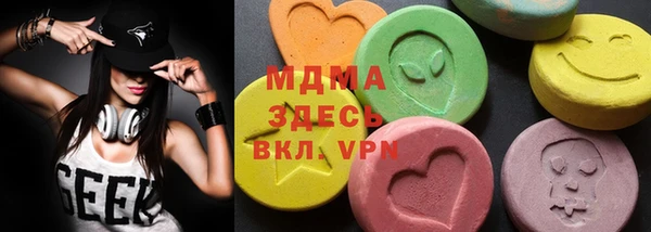 прущая мука Приозерск
