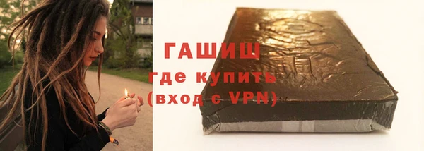 PSILOCYBIN Алексеевка