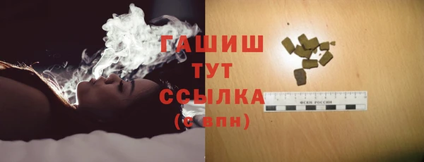 прущая мука Приозерск