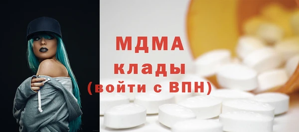 прущая мука Приозерск