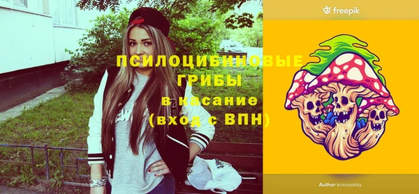 прущая мука Приозерск