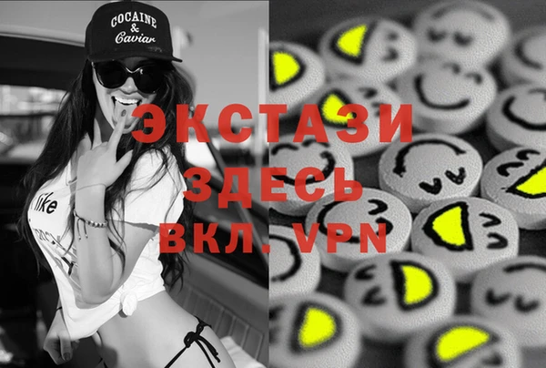 PSILOCYBIN Алексеевка