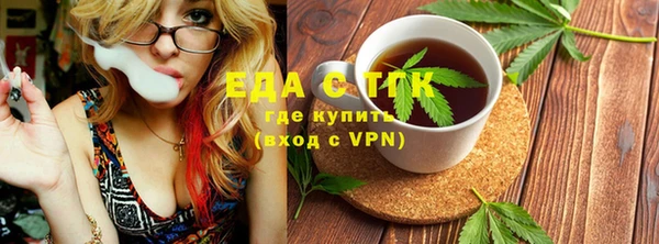 дмт Алзамай