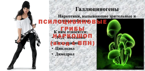 MDMA Premium VHQ Алексин