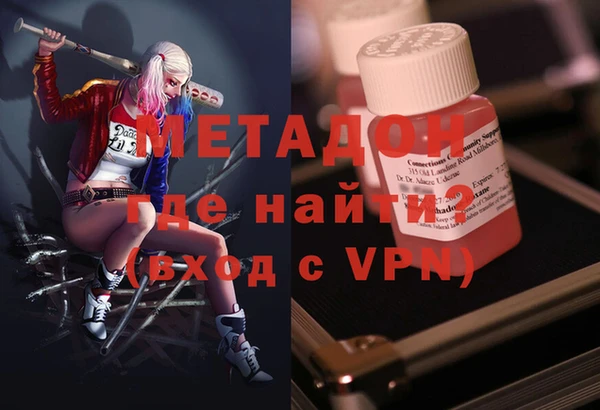 дмт Алзамай