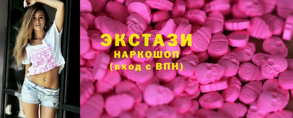 дмт Алзамай
