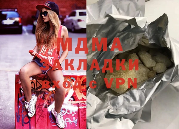 PSILOCYBIN Алексеевка