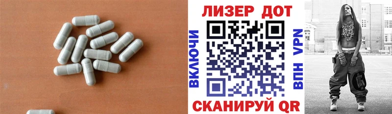 купить наркотик  Вихоревка  LSD-25 экстази ecstasy 