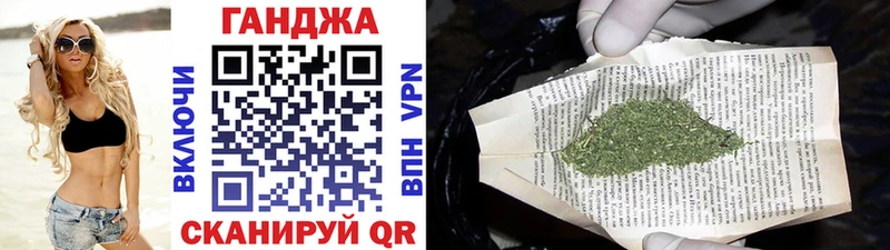 Бошки марихуана SATIVA & INDICA Вихоревка